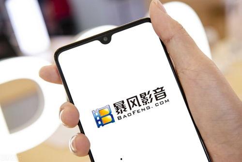 手机看片国产福利永久,手机看片福利无限,带你领略视听盛宴