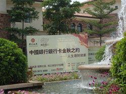 91丨亚洲丨精品丨入口社区,91社区入口带你领略多元文化魅力