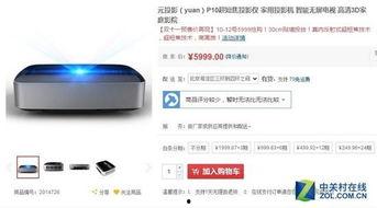 国产精品影音先锋,引领视听盛宴的视听盛宴